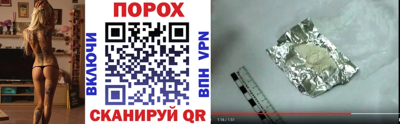 АМФЕТАМИН 97%  hydra как войти  Донецк 