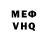 COCAIN Колумбийский sve brev