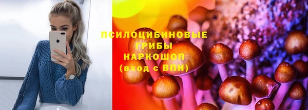 мефедрон мука Верхнеуральск
