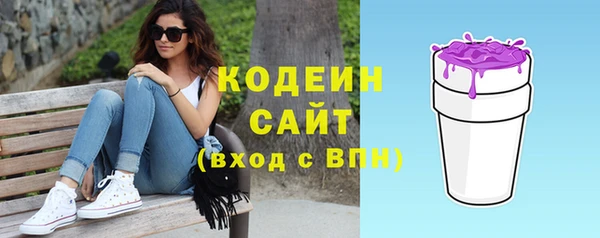 мефедрон мука Верхнеуральск