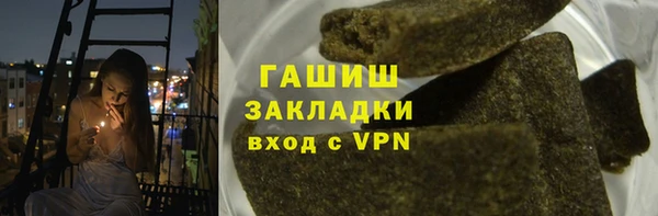 таблы Вязьма