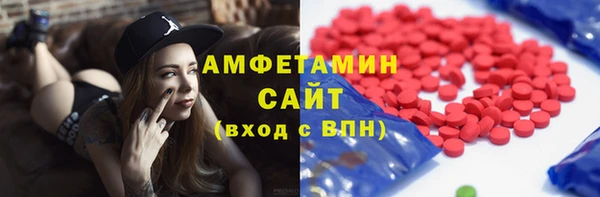 мефедрон мука Верхнеуральск