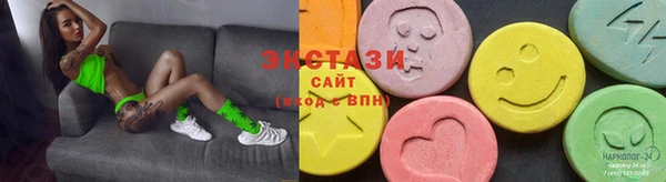 мефедрон мука Верхнеуральск