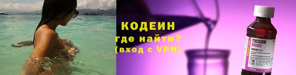 прущая мука Верея