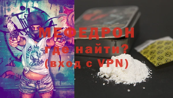 2c-b Вязники