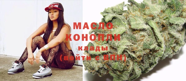 2c-b Вязники