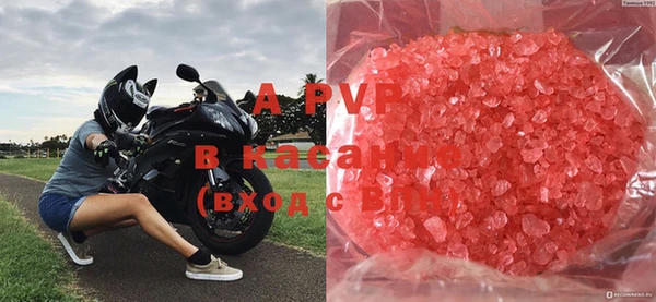 mix Строитель