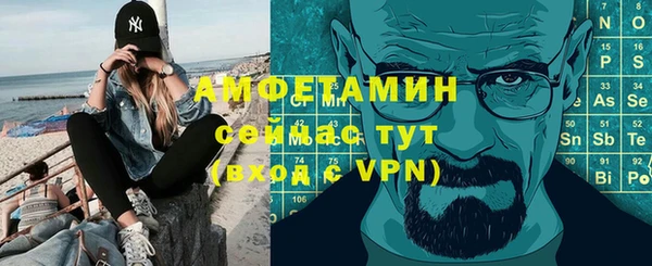 jwh Бугульма