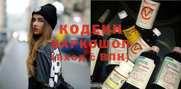 mix Строитель