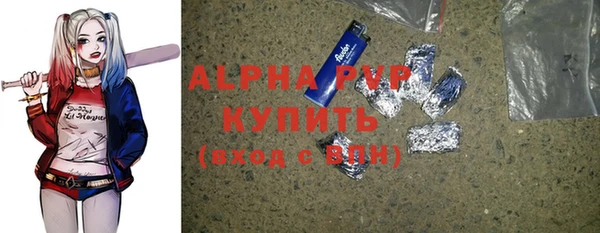 2c-b Вязники