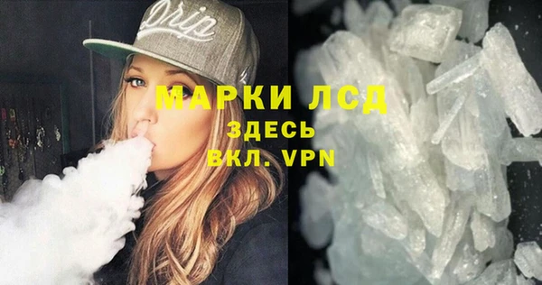 прущая мука Верея