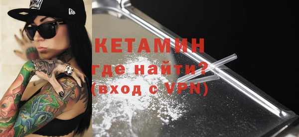 таблы Вязьма