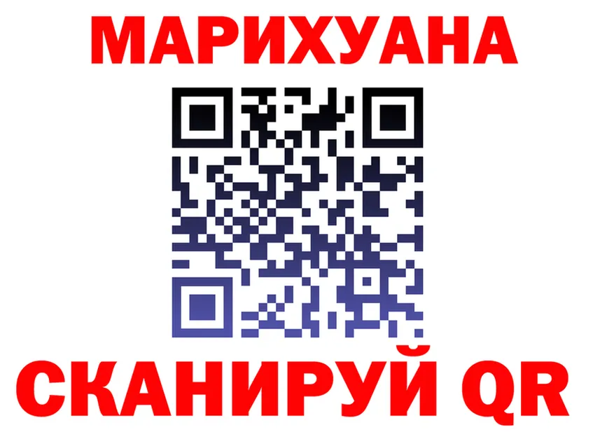 МЯУ-МЯУ VHQ ТОР площадка mega Донецк